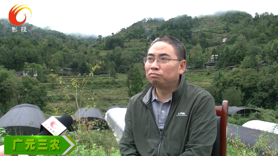 广元电视台《三农人物》——“口袋书记”王正前