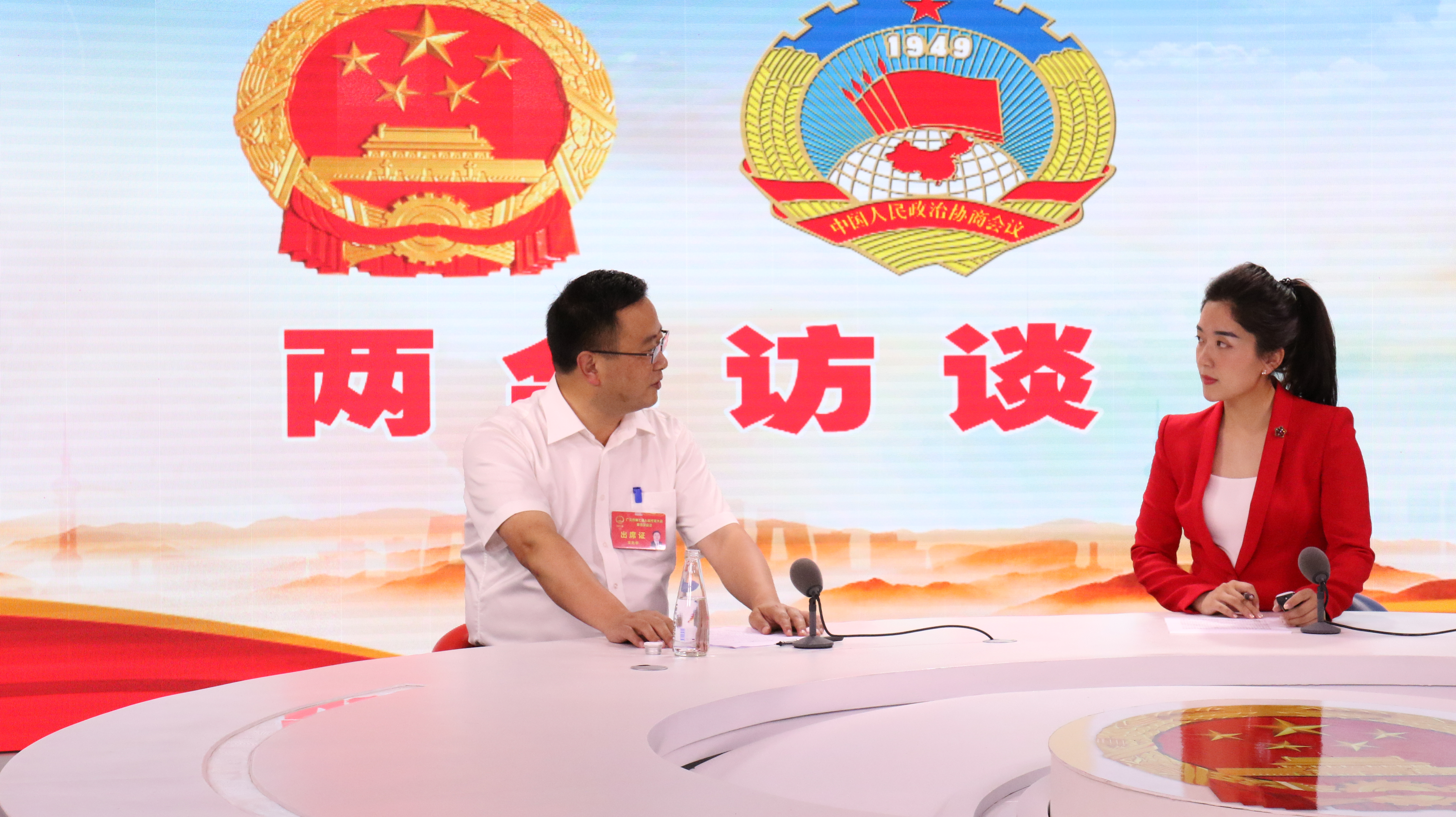 《广元三农》“市两会”访谈节目 昭化专场(上)